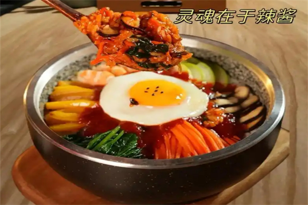 愛熙石鍋拌飯 愛熙石鍋拌飯