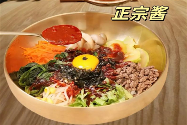 愛熙石鍋拌飯 愛熙石鍋拌飯