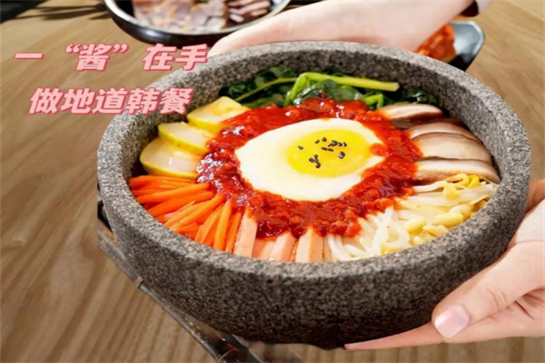 愛熙石鍋拌飯 愛熙石鍋拌飯