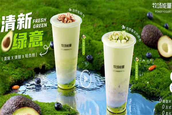 蒙牛牧場能量奶茶店