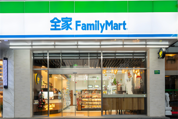 全家FamilyMart