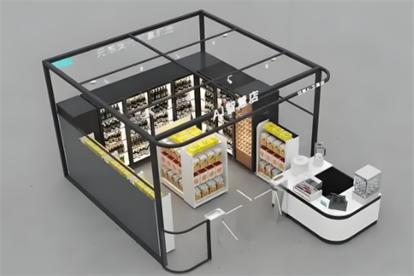 云拿無人便利店 云拿無人便利店