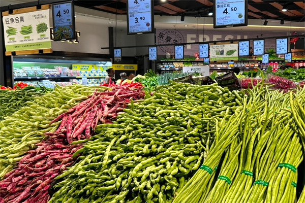 阿卡田園生鮮超市
