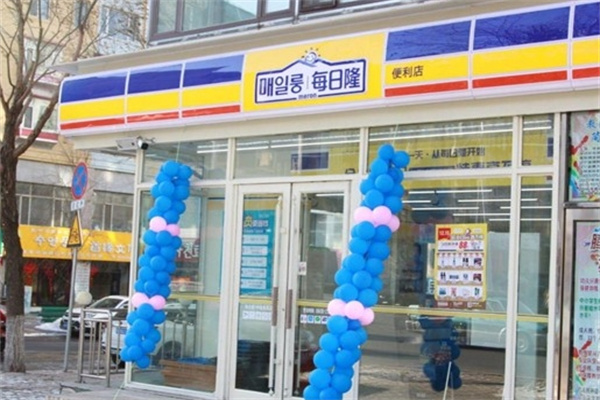每日隆便利店加盟 每日隆便利店加盟
