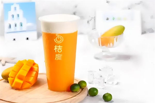 米思優(yōu)桔度奶茶