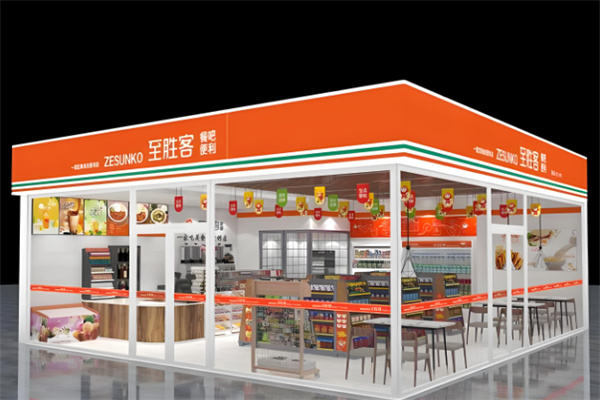 至勝客智能便利店