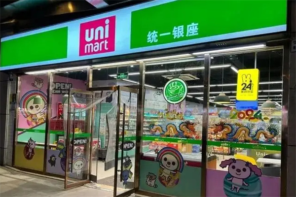 統一銀座便利店