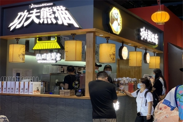 功夫熊貓奶茶加盟