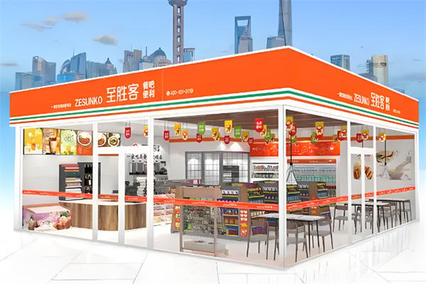 至勝客智能便利店