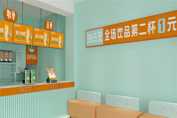 劉阿晶奶茶店加盟