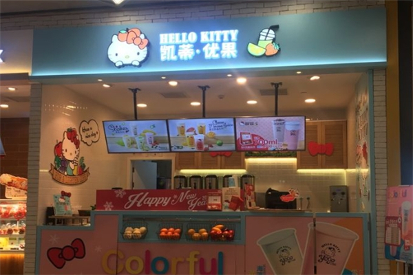 Hello Kitty凱蒂優果