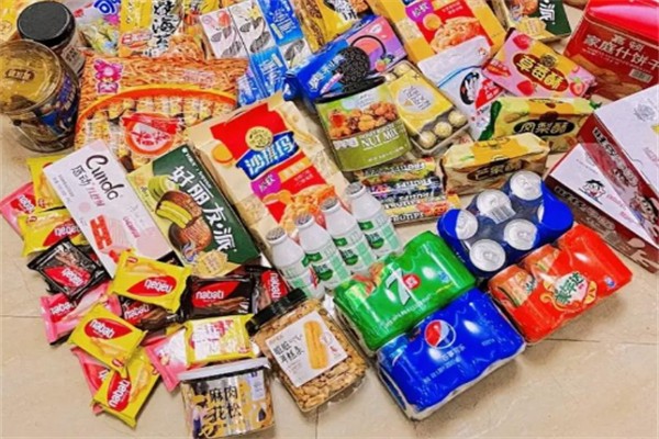 挺佳食品便利店