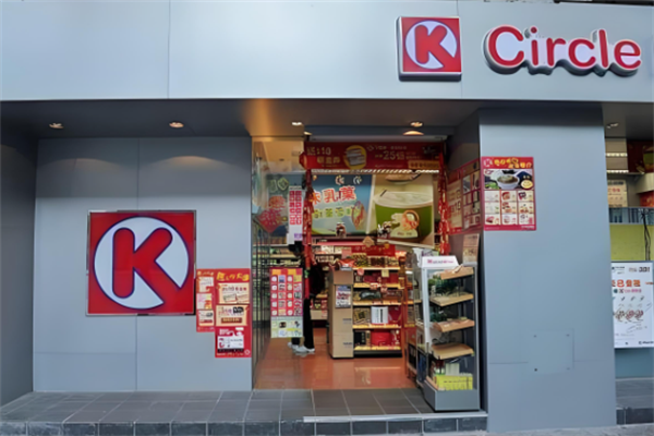Circle K便利店