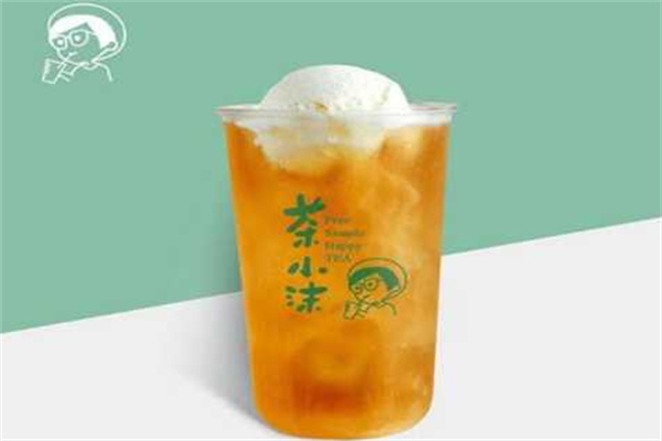 茶小沫奶茶
