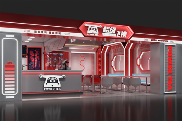 超級飛俠奶茶 超級飛俠奶茶