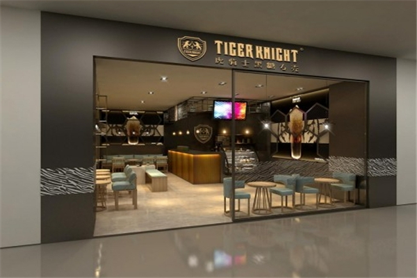 虎騎士奶茶 虎騎士奶茶