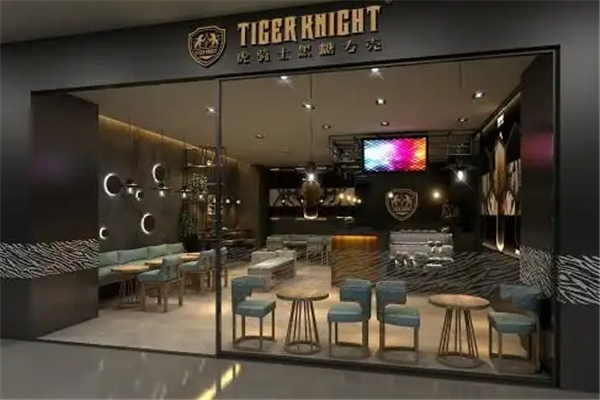 虎騎士奶茶 虎騎士奶茶