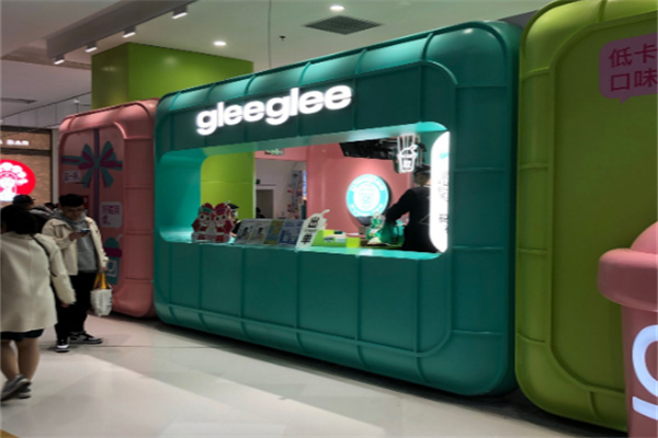 gleeglee奶茶 gleeglee奶茶