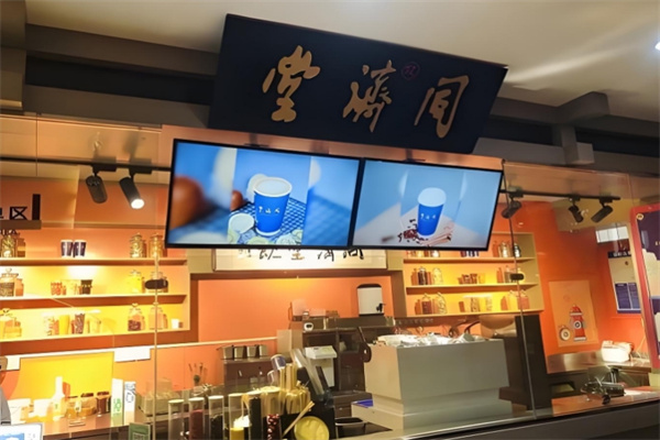 同濟(jì)堂奶茶 同濟(jì)堂奶茶