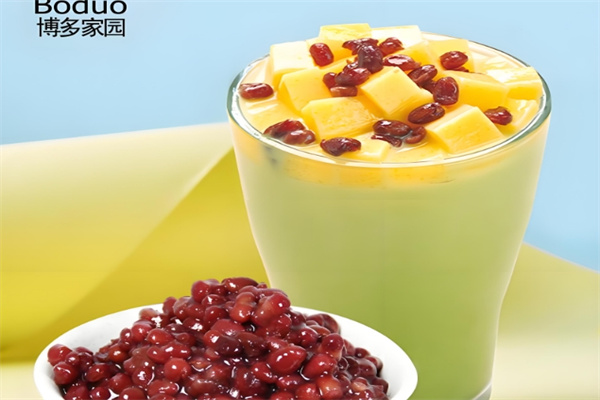 博多家園奶茶 博多家園奶茶