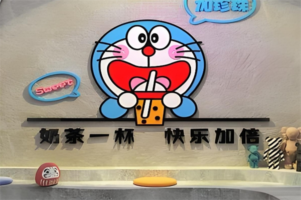 多啦a夢奶茶