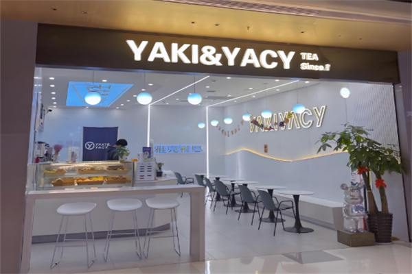 yakiyacy奶茶 yakiyacy奶茶