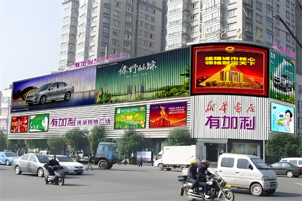 有加利連鎖超市 有加利連鎖超市