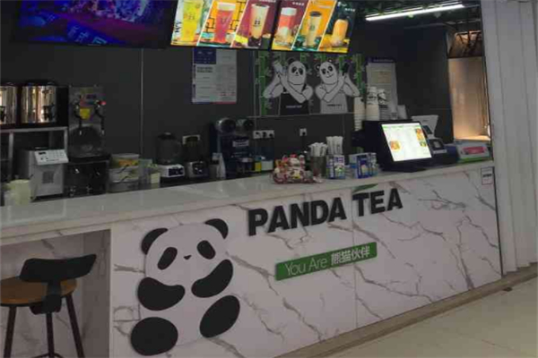 panda tea 奶茶
