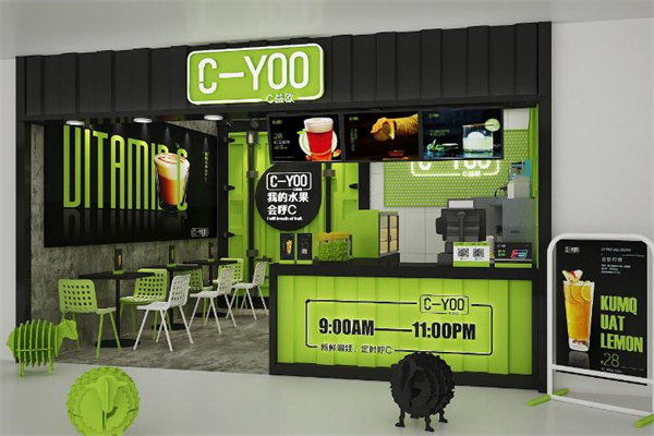 C益歐奶茶 C益歐奶茶