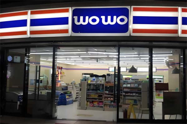 喔喔連鎖超市 喔喔連鎖超市