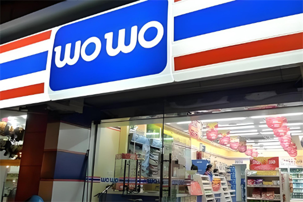 喔喔連鎖超市 喔喔連鎖超市
