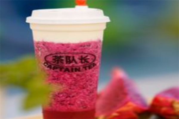 茶隊長奶茶加盟 茶隊長奶茶加盟