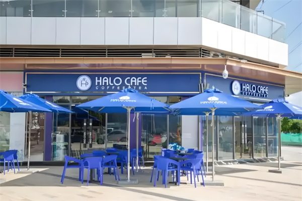 halo cafe奶茶