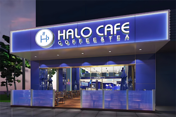 halo cafe奶茶