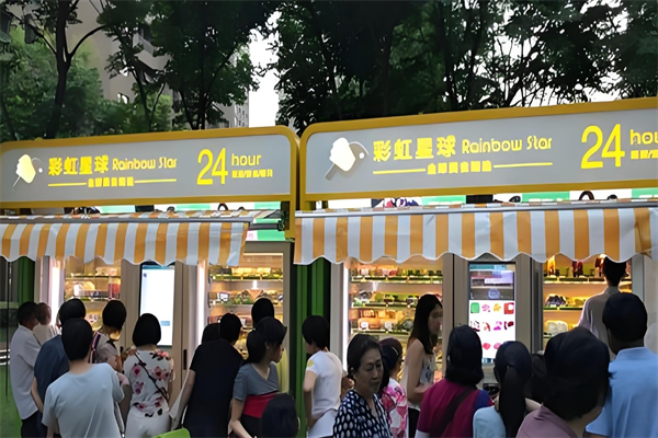彩虹星球生鮮 彩虹星球生鮮