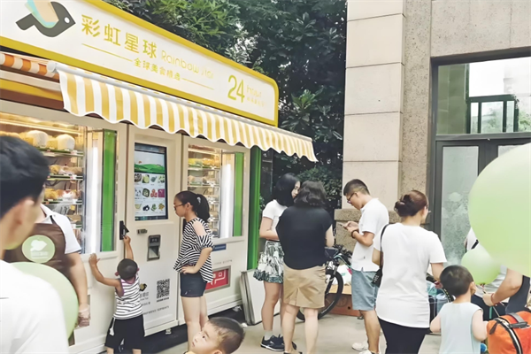 彩虹星球生鮮 彩虹星球生鮮