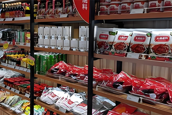 喜渝火鍋食材 喜渝火鍋食材