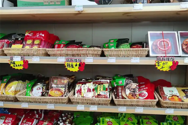 圍爐火鍋燒烤食材 圍爐火鍋燒烤食材