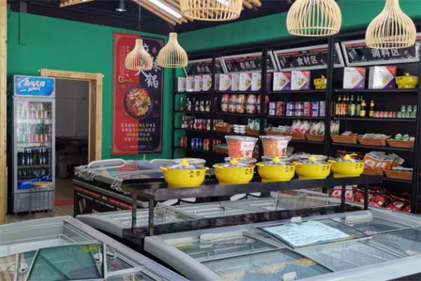 食味鮮火鍋食材 食味鮮火鍋食材