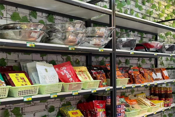 姚記海鮮火鍋食材 姚記海鮮火鍋食材