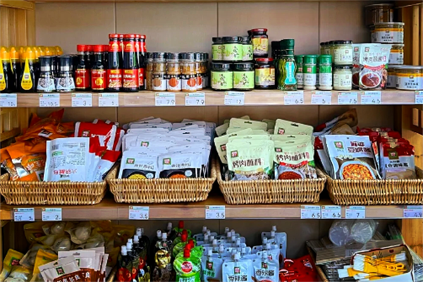 喜渝火鍋食材 喜渝火鍋食材