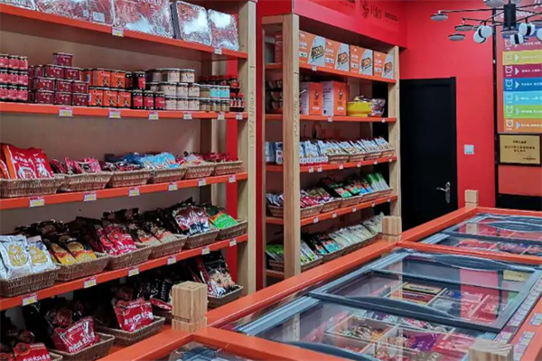 魏文記火鍋食材超市 魏文記火鍋食材超市