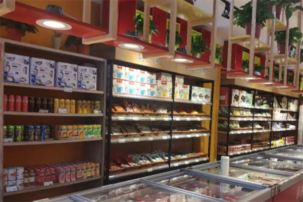 魏文記火鍋食材超市 魏文記火鍋食材超市