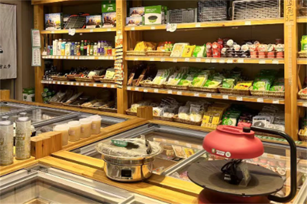 天天食匯火鍋燒烤食材超市 天天食匯火鍋燒烤食材超市