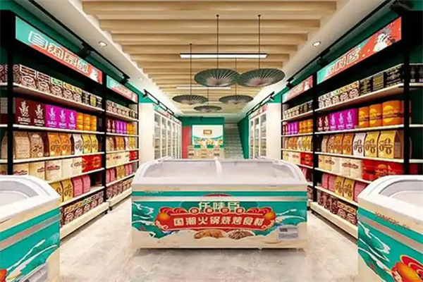 仟味臣火鍋食材超市