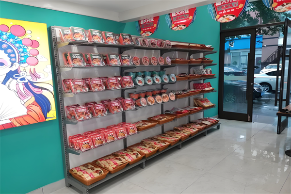 仟味臣火鍋食材超市 仟味臣火鍋食材超市