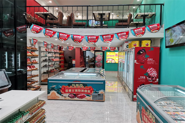 仟味臣火鍋食材超市