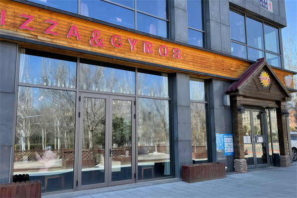 提客披薩&烤肉 提客披薩&烤肉