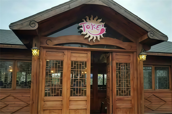 提客披薩&烤肉 提客披薩&烤肉