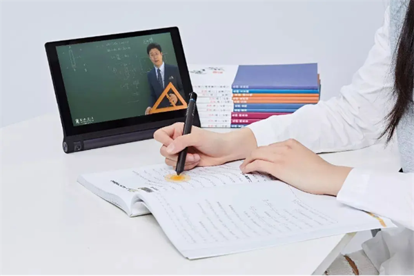 一點馬ai智能自習室 一點馬ai智能自習室